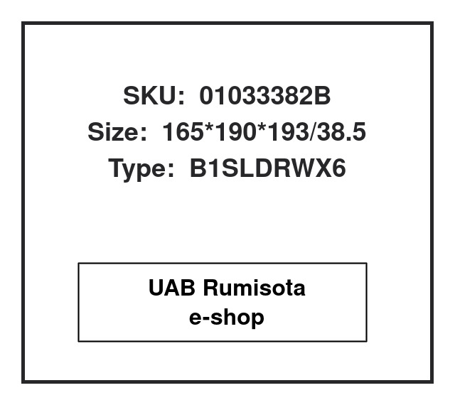 01033382B,11994222,82033382, 532599