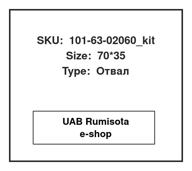 101-63-02060_kit,101-63-02060_kit,101-63-02060, 534524