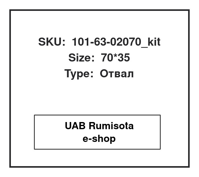 101-63-02070_kit,101-63-02070_kit,101-63-02070, 534525