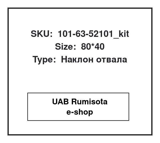 101-63-52101_kit,101-63-52101_kit,101-63-52101, 534521