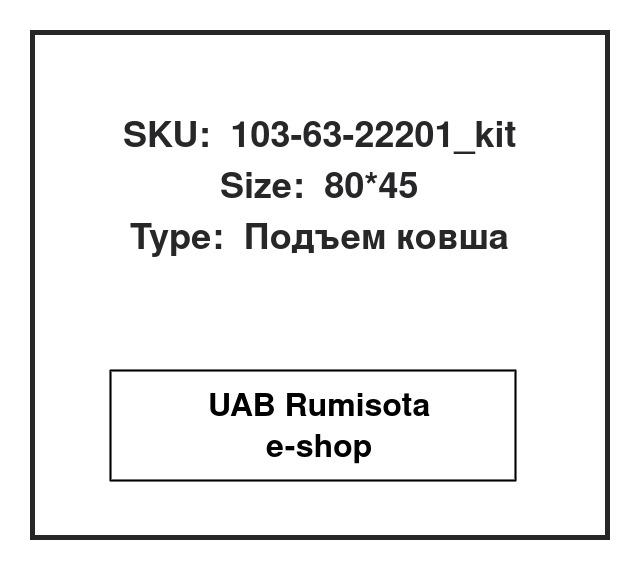 103-63-22201_kit,103-63-22201_kit,103-63-22201, 534545