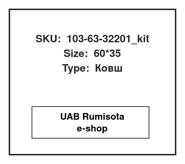 103-63-32201_kit,103-63-32201_kit,103-63-32201, 534541
