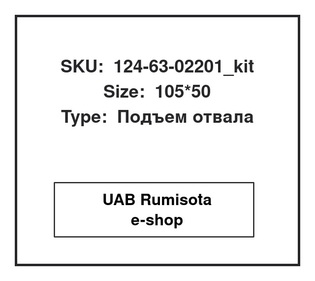 124-63-02201_kit,124-63-02201, 533747