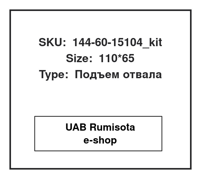 144-60-15104_kit,144-60-15104_kit,144-60-15104, 534026