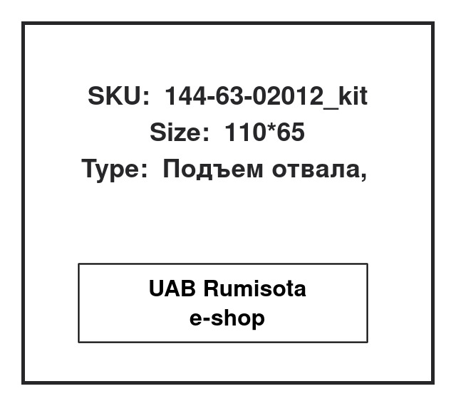 144-63-02012_kit,144-63-02012_kit,144-63-02012, 534111