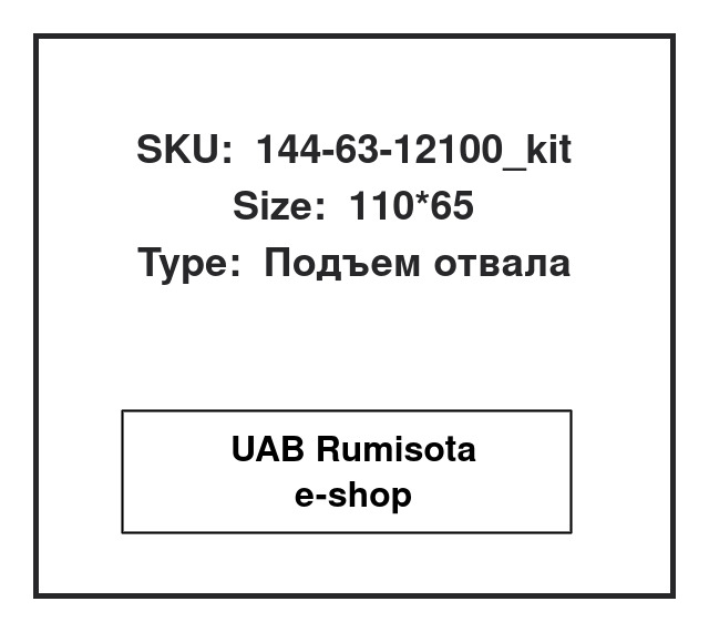 144-63-12100_kit,144-63-12100_kit,144-63-12100, 534027