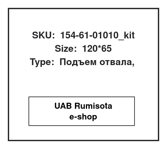 154-61-01010_kit,154-61-01010_kit,154-61-01010, 534190