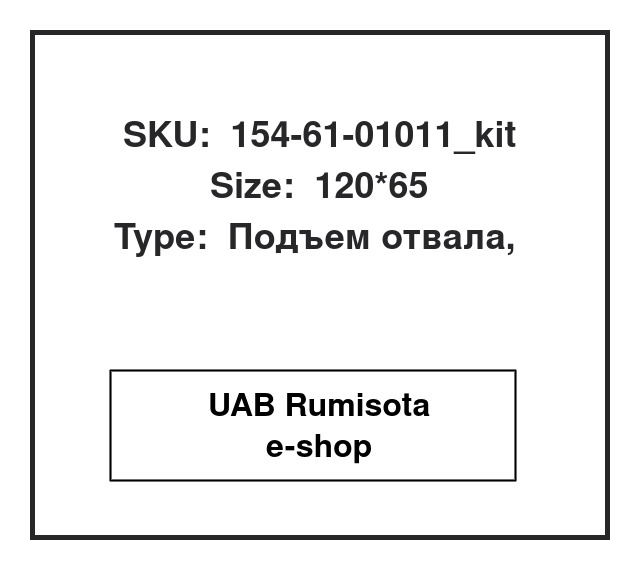 154-61-01011_kit,154-61-01011_kit,154-61-01011, 534189