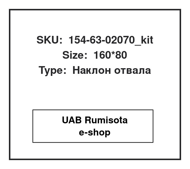 154-63-02070_kit,154-63-02070_kit,154-63-02070, 534252