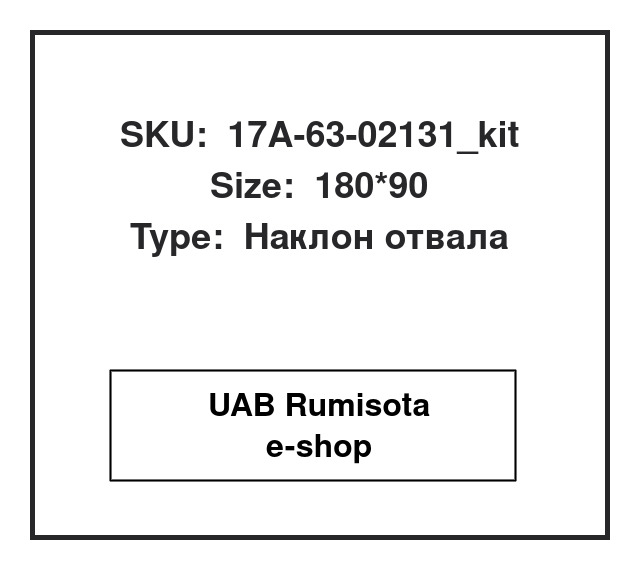 17A-63-02131_kit,17A-63-02131, 534345