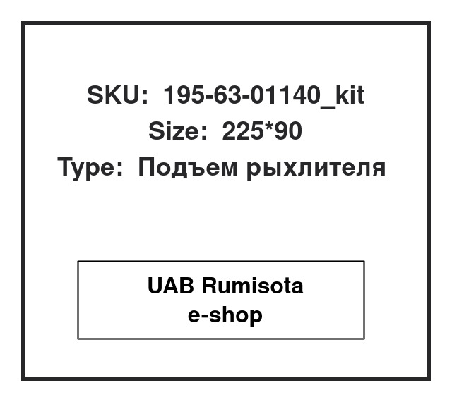 195-63-01140_kit,195-63-01140, 533523