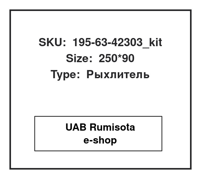 195-63-42303_kit,195-63-42303, 533516