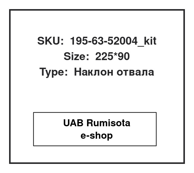 195-63-52004_kit,195-63-52004, 533567