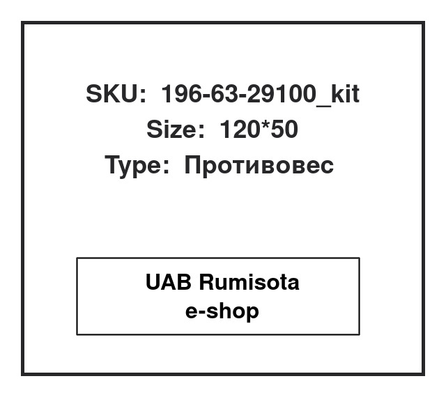 196-63-29100_kit,196-63-29100, 534720