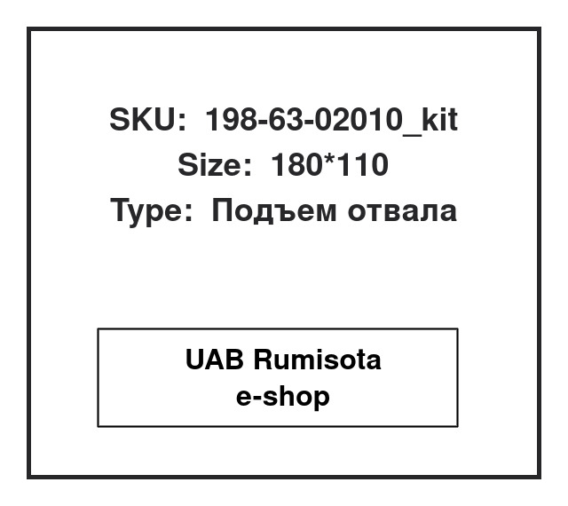 198-63-02010_kit,198-63-02010, 533774