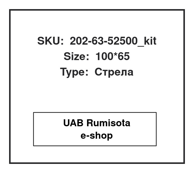 202-63-52500_kit,202-63-52500_kit,202-63-52500, 534813