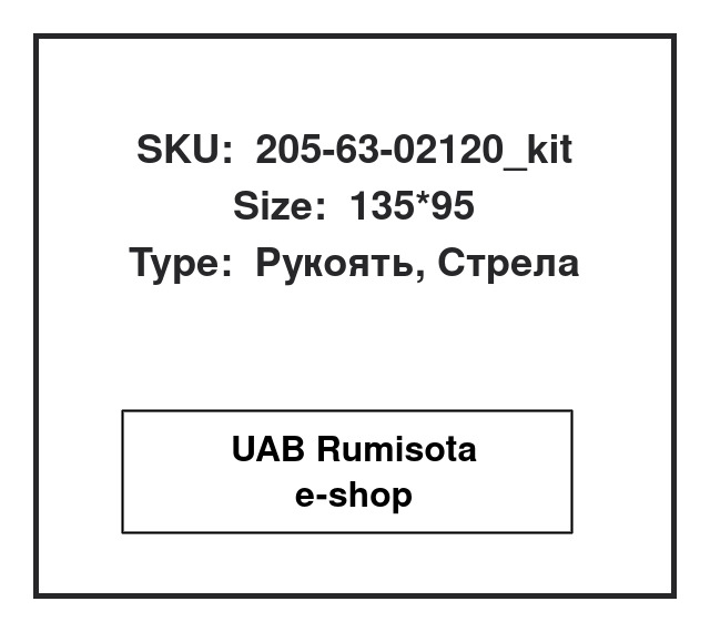 205-63-02120_kit,205-63-02120_kit,205-63-02120, 535314