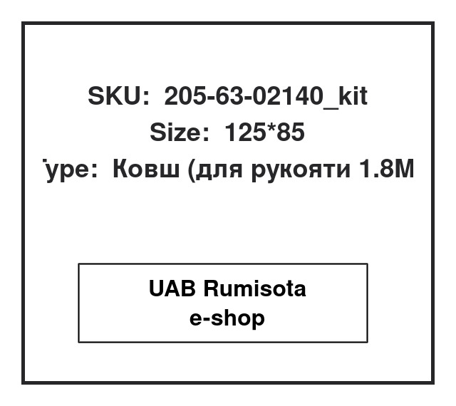 205-63-02140_kit,205-63-02140_kit,205-63-02140, 535245