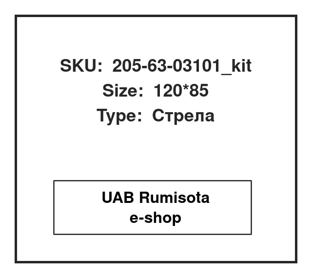 205-63-03101_kit,205-63-03101_kit,205-63-03101, 535117