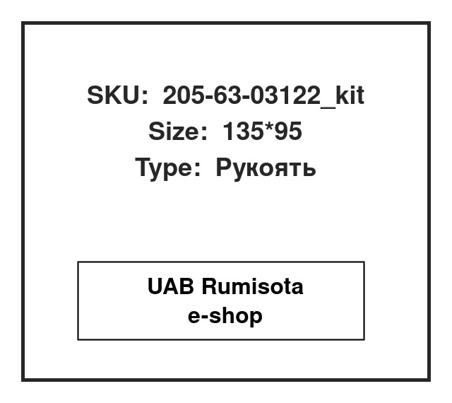 205-63-03122_kit,205-63-03122_kit,205-63-03122, 535115