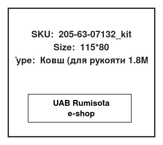 205-63-07132_kit,205-63-07132_kit,205-63-07132, 535122