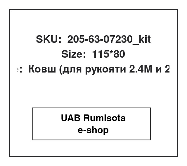 205-63-07230_kit,205-63-07230_kit,205-63-07230, 535124