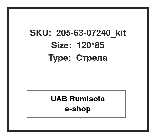 205-63-07240_kit,205-63-07240_kit,205-63-07240, 535116