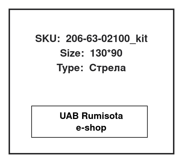 206-63-02100_kit,206-63-02100_kit,206-63-02100, 535172