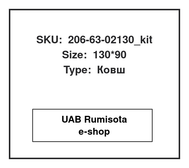 206-63-02130_kit,206-63-02130_kit,206-63-02130, 535262