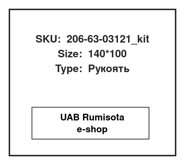 206-63-03121_kit,206-63-03121_kit,206-63-03121, 535249