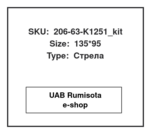 206-63-K1251_kit,206-63-K1251, 535319