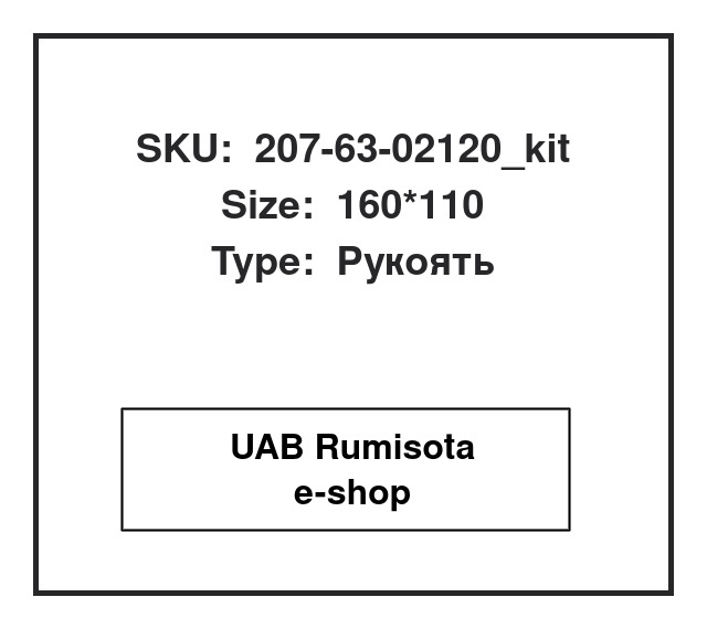 207-63-02120_kit,207-63-02120_kit,207-63-02120, 533010