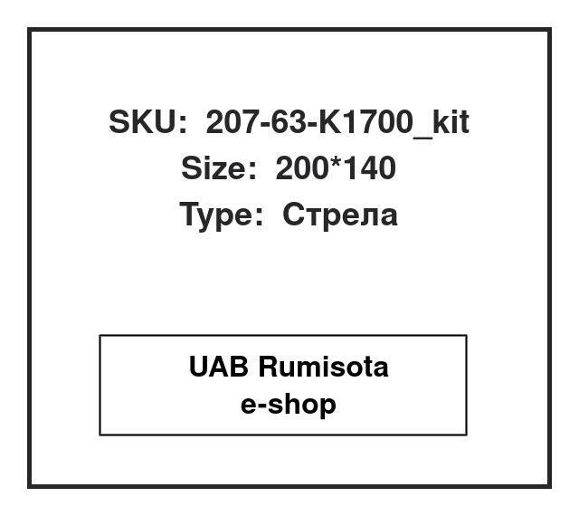 207-63-K1700_kit,207-63-K1700_kit,207-63-K1700, 533009