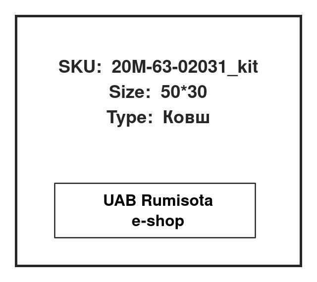 20M-63-02031_kit,20M-63-02031_kit,20M-63-02031, 534790