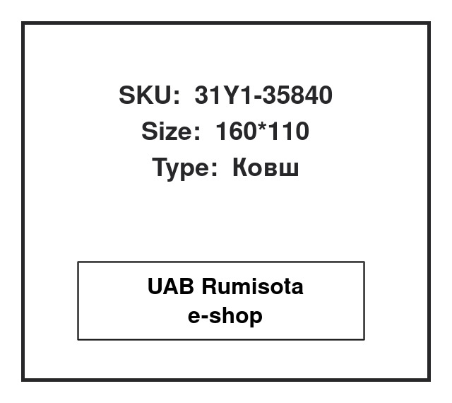 31Y1-35840,31Y1-35840,31QB-60110,31Y1-35720, 536451