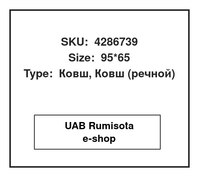 4286739,4286739,4269538,4287889, 535567