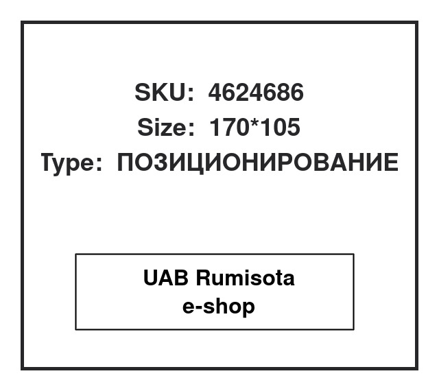 4624686,4611165, 536234