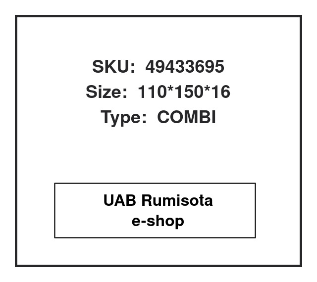 12001916,49433695,12001916, 587990