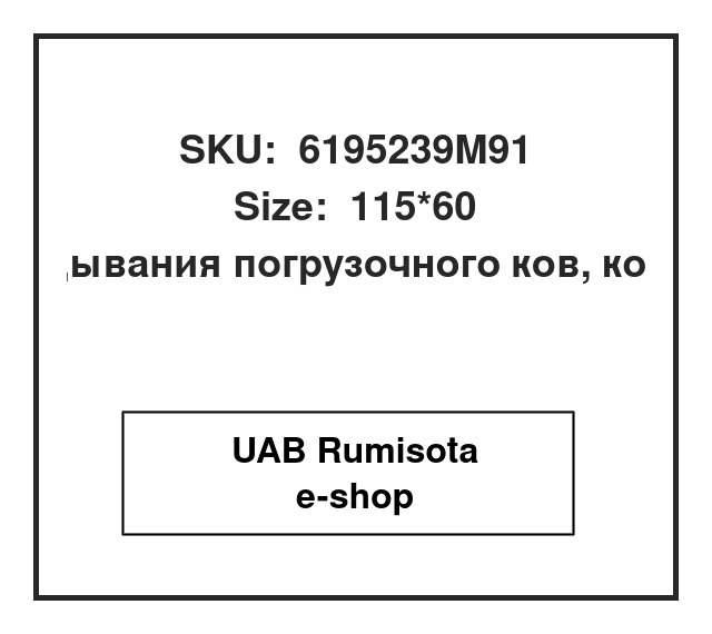 6195239M91,6195239M91,6195231M91,6111076M91, 536817