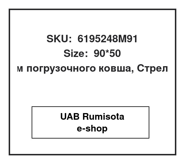 6195248M91,6195248M91,6195241M91,6111077M91, 536814