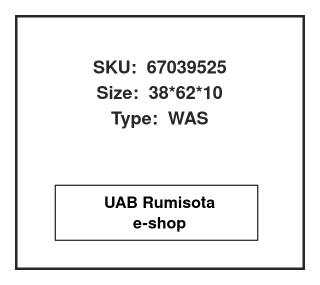 67039525,67039525, 593609