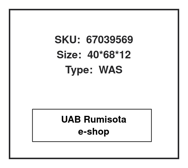 67039569,67039569, 593714