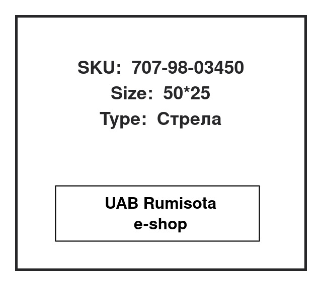 707-98-03450,21S-63-02111, 534784