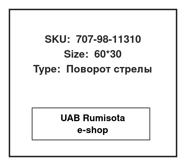 707-98-11310,20M-63-02140, 534943