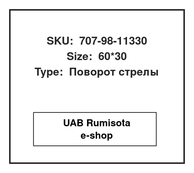 707-98-11330,20M-63-02190, 534944