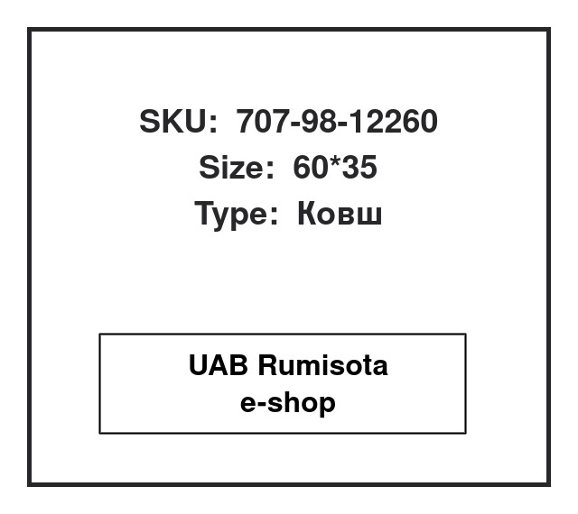 707-98-12260,707-98-12260,20N-63-02231,20N-63-02232, 535072