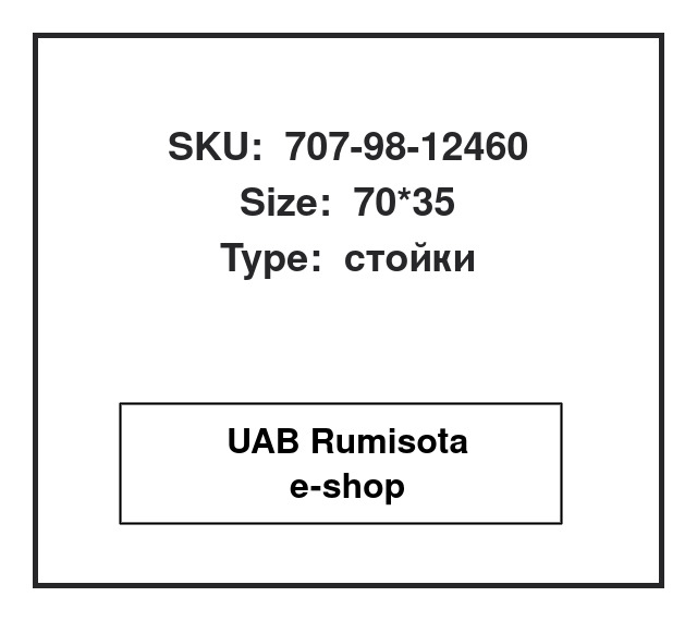 707-98-12460,707-98-12460,175-63-02180, 534339