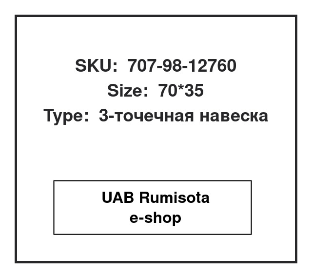 707-98-12760,707-98-12760,707-00-0E980,707-00-0E990, 534535