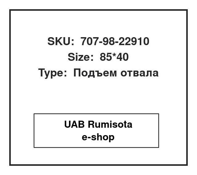 707-98-22910,707-98-22910,707-00-0A011,707-00-0A021, 534683