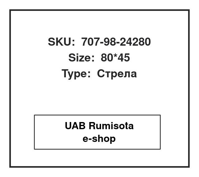 707-98-24280,20S-63-02402, 533092